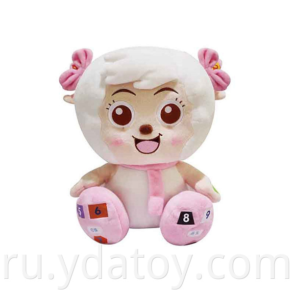 Plush beauty sheep children's dolls